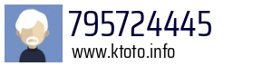 795724445