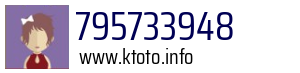 795733948