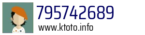 795742689