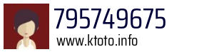 795749675