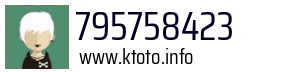 795758423