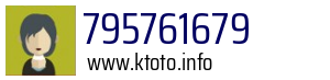 795761679