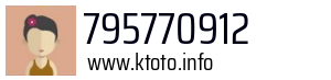 795770912