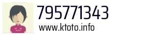 795771343