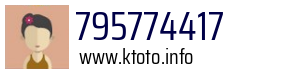 795774417