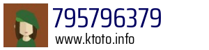 795796379