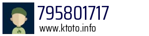 795801717