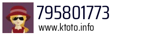 795801773