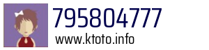 795804777