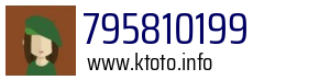 795810199