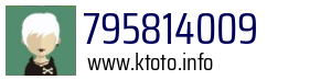 795814009