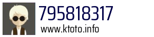 795818317