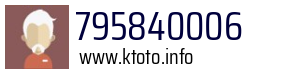 795840006