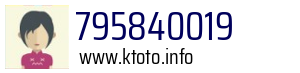 795840019