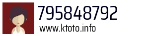 795848792