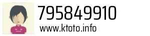 795849910