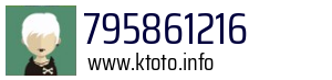 795861216