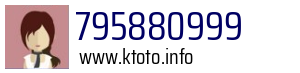 795880999