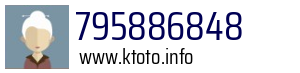 795886848