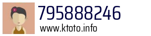 795888246