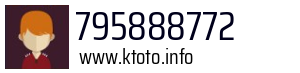 795888772