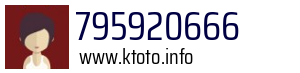 795920666