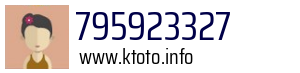 795923327