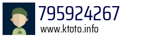 795924267