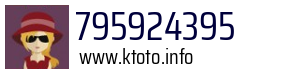 795924395