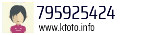 795925424