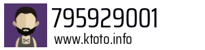 795929001