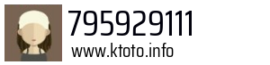 795929111
