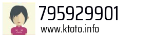 795929901