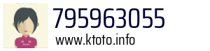 795963055