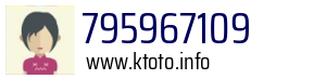 795967109