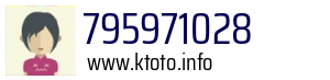 795971028