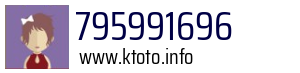 795991696