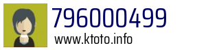 796000499
