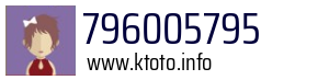 796005795