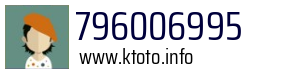 796006995