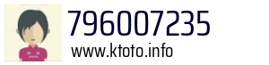 796007235