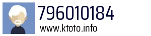 796010184