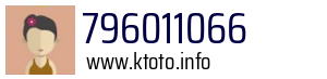 796011066
