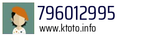 796012995