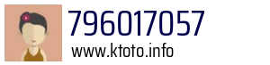 796017057