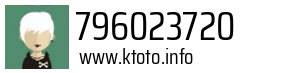 796023720