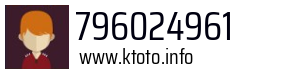 796024961