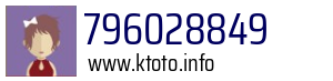 796028849