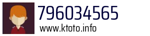 796034565