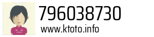 796038730